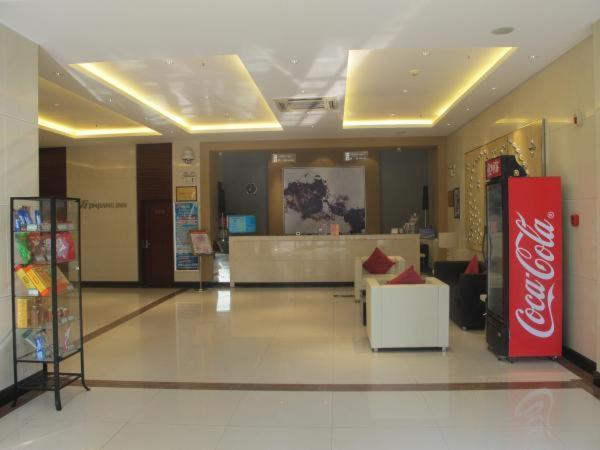 Jingjiang Inn Zhengzhou Hongqi Road Esterno foto