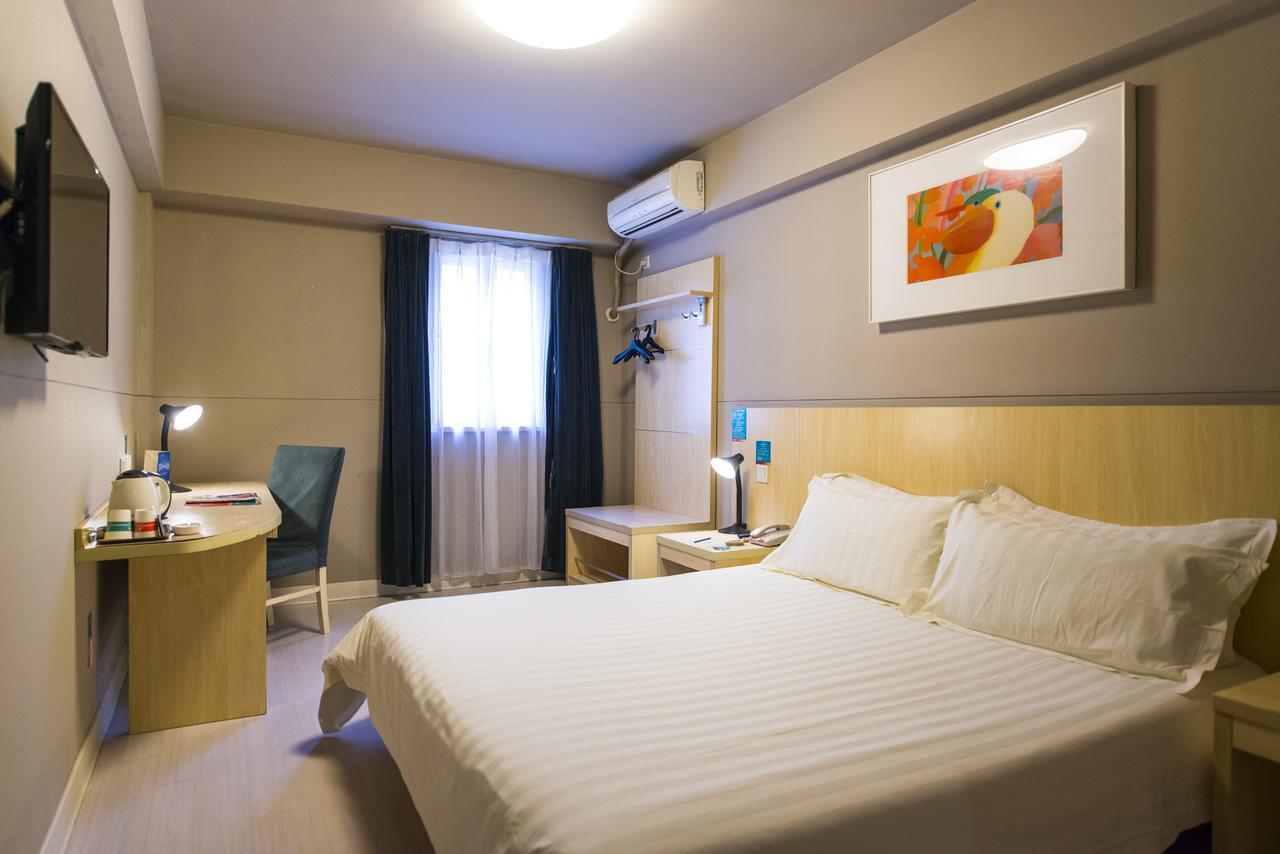 Jingjiang Inn Zhengzhou Hongqi Road Esterno foto